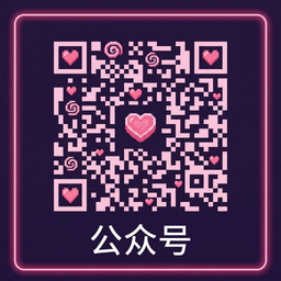 17c一起草公众号